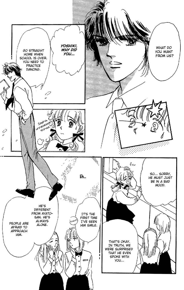 Page 21 Chapter 7 Four Steps to Romance