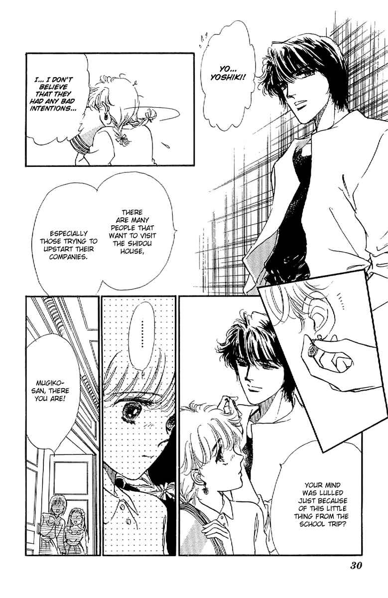 Page 30 Chapter 7 Four Steps to Romance
