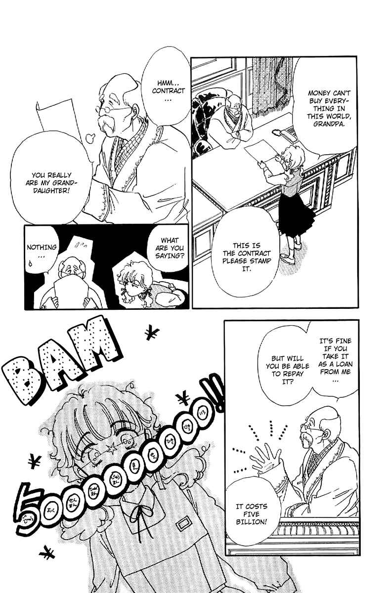 Page 15 Chapter 3 Four Steps to Romance