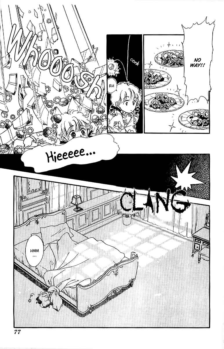 Page 23 Chapter 3 Four Steps to Romance