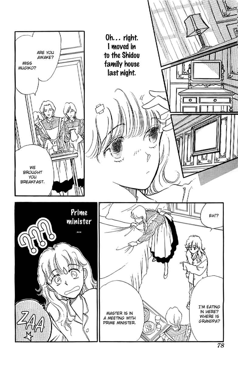 Page 24 Chapter 3 Four Steps to Romance
