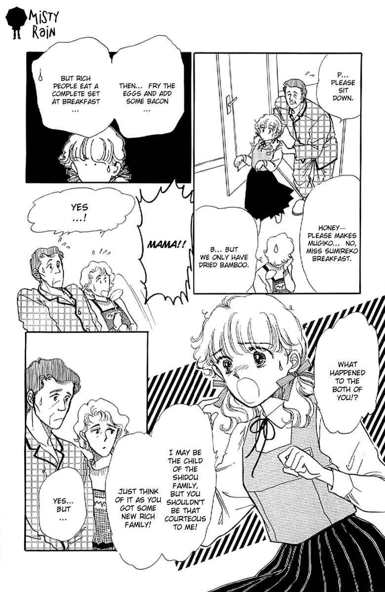 Page 6 Chapter 3 Four Steps to Romance