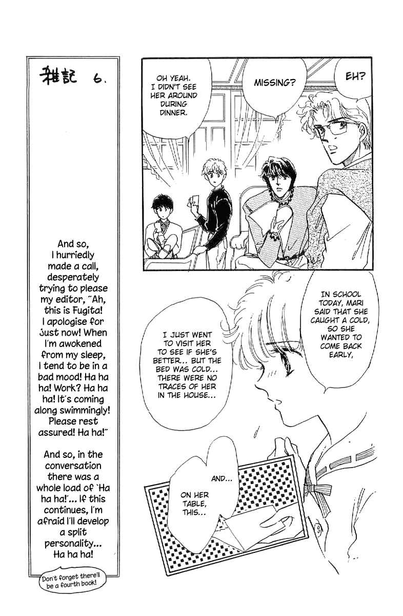 Page 12 Chapter 17 Four Steps to Romance