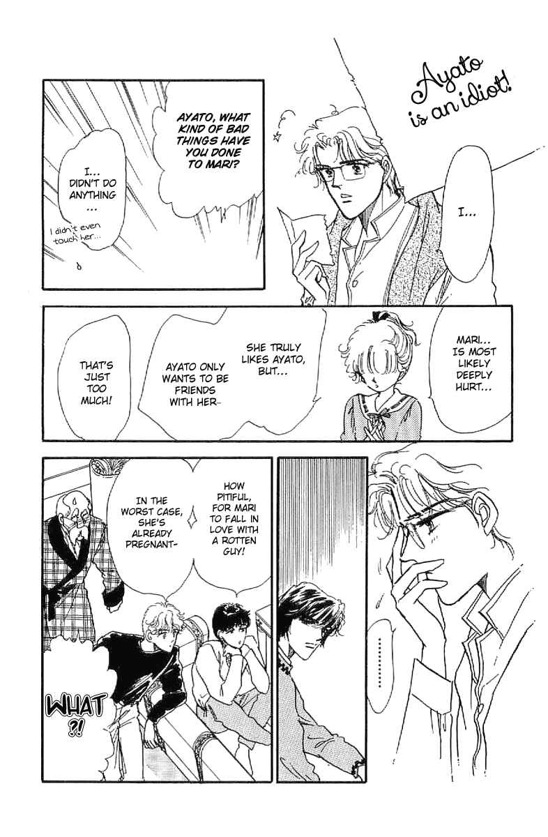 Page 13 Chapter 17 Four Steps to Romance