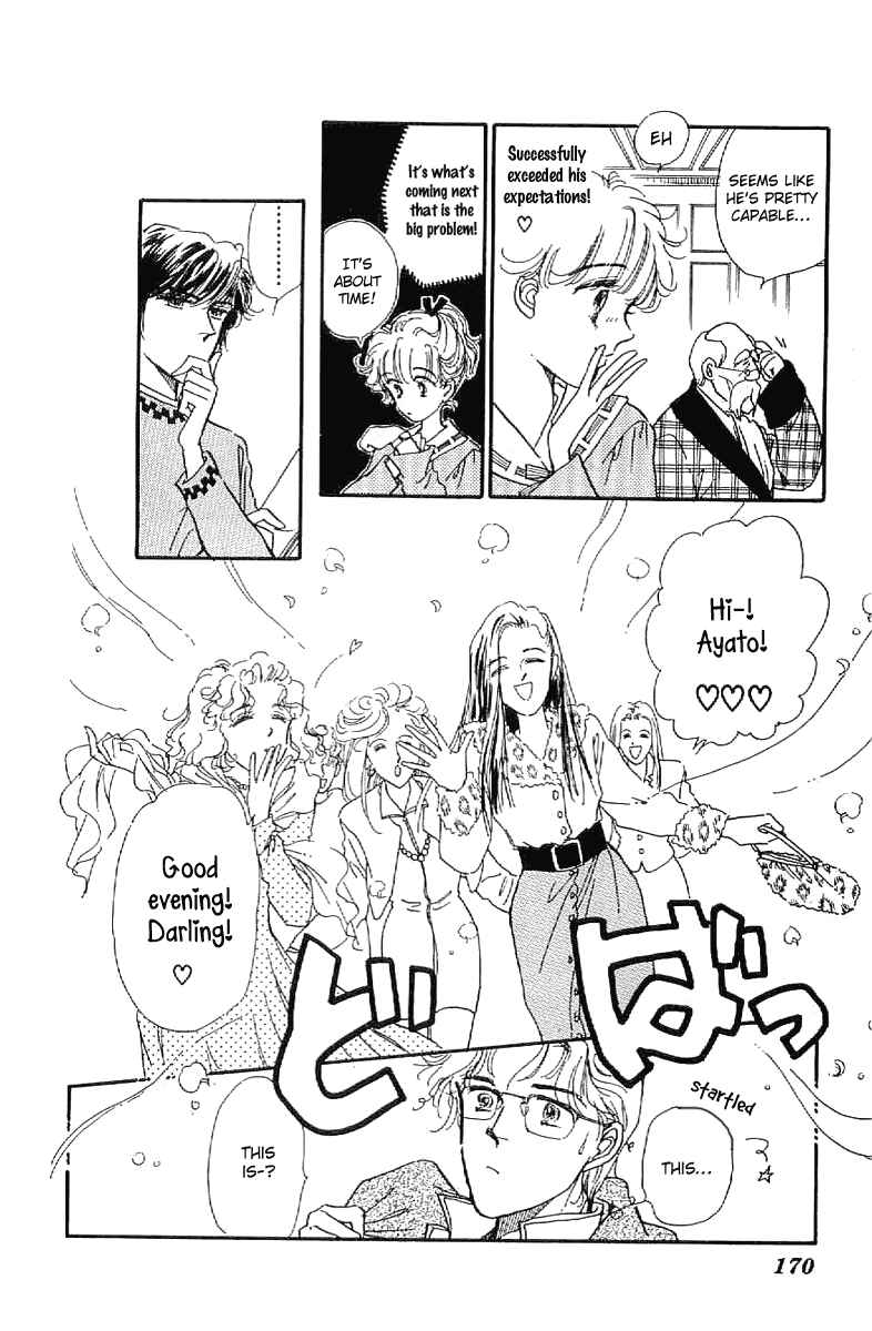 Page 15 Chapter 17 Four Steps to Romance