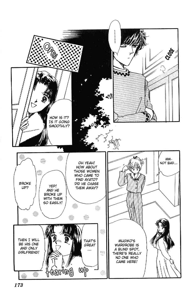 Page 18 Chapter 17 Four Steps to Romance