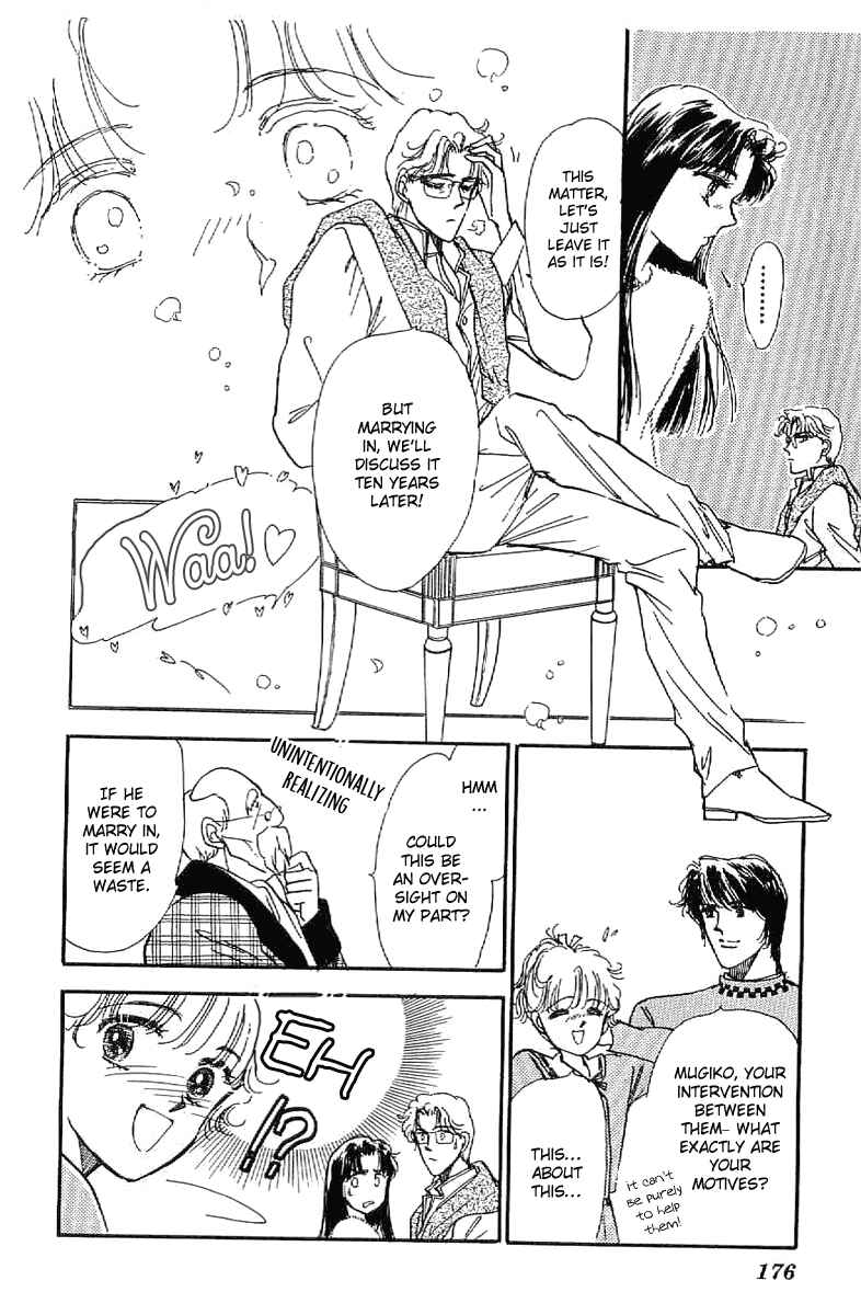 Page 21 Chapter 17 Four Steps to Romance
