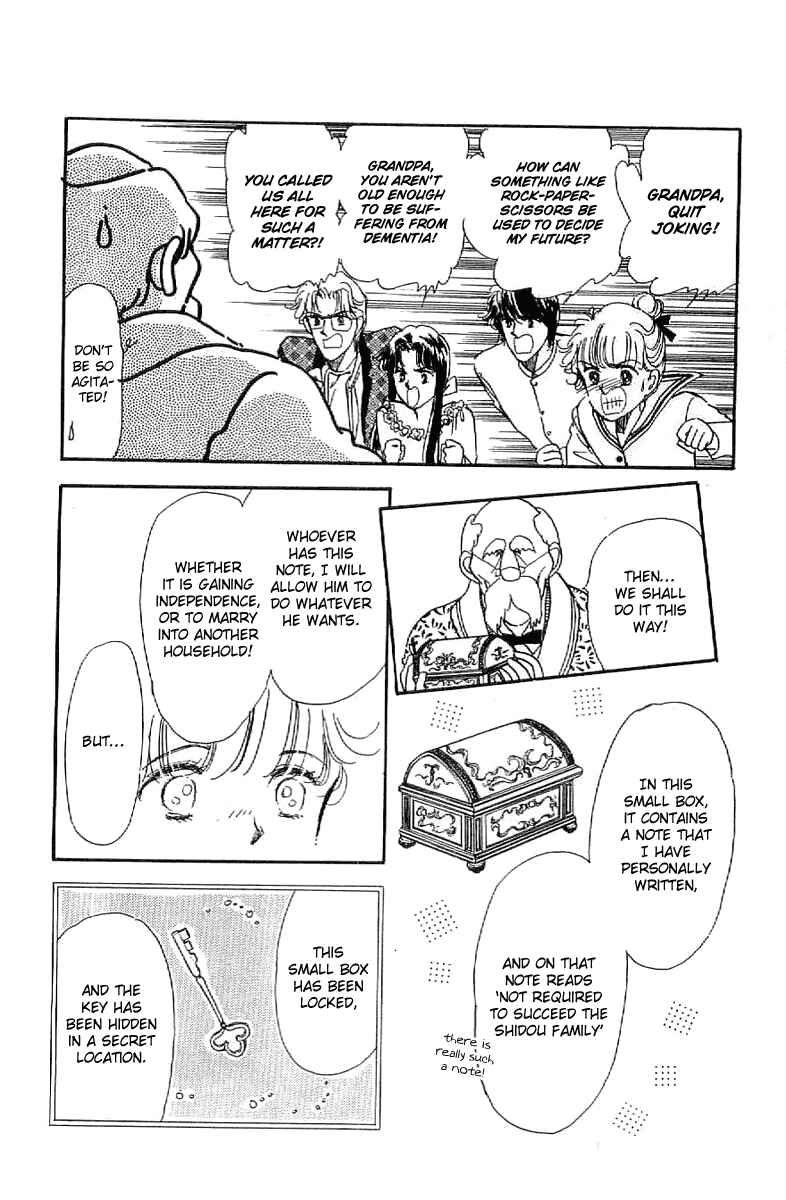 Page 25 Chapter 17 Four Steps to Romance