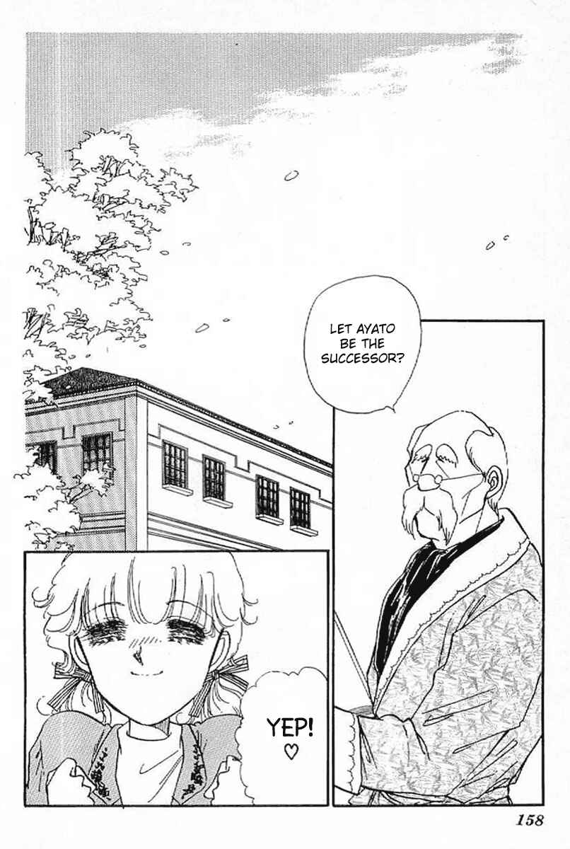 Page 3 Chapter 17 Four Steps to Romance