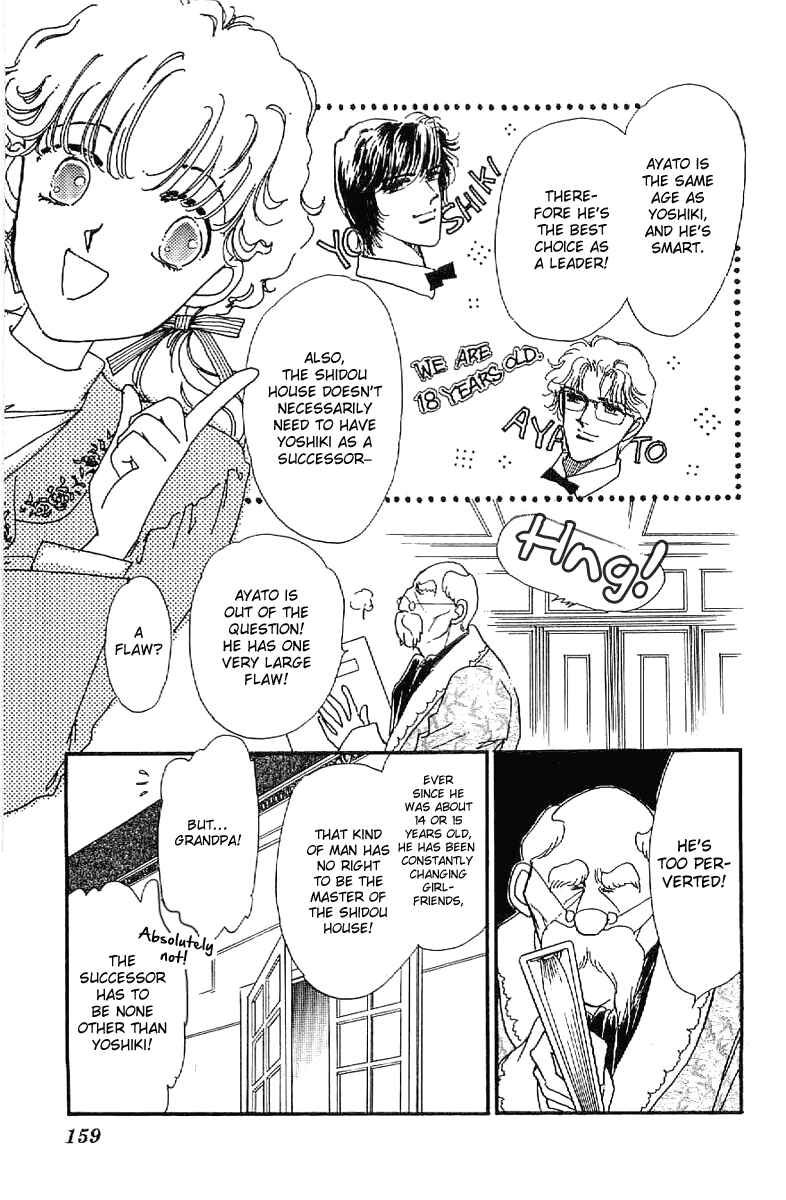 Page 4 Chapter 17 Four Steps to Romance