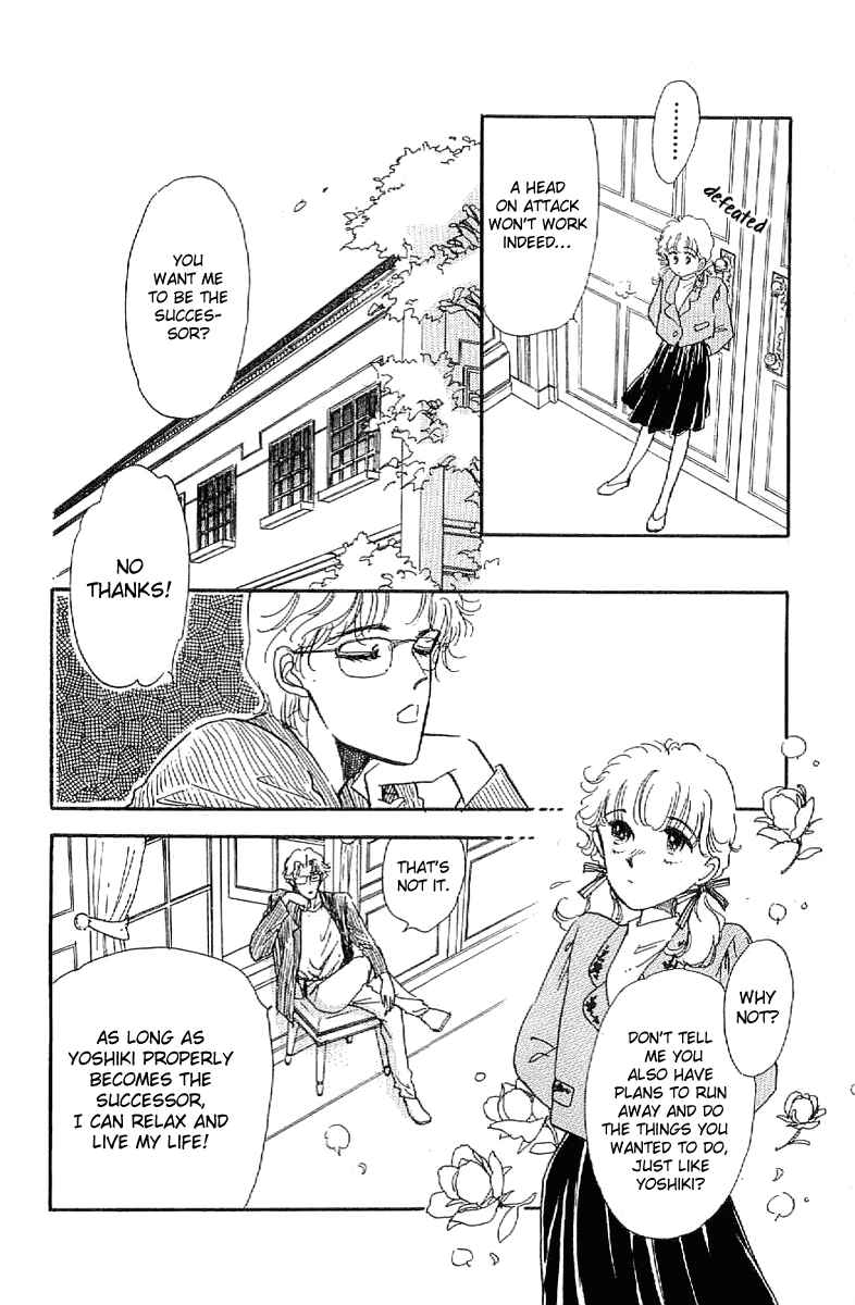 Page 5 Chapter 17 Four Steps to Romance