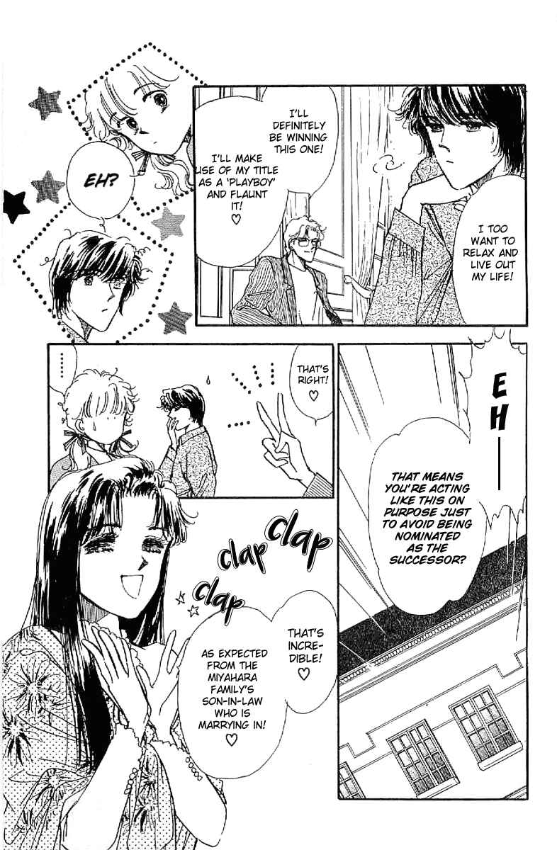 Page 6 Chapter 17 Four Steps to Romance