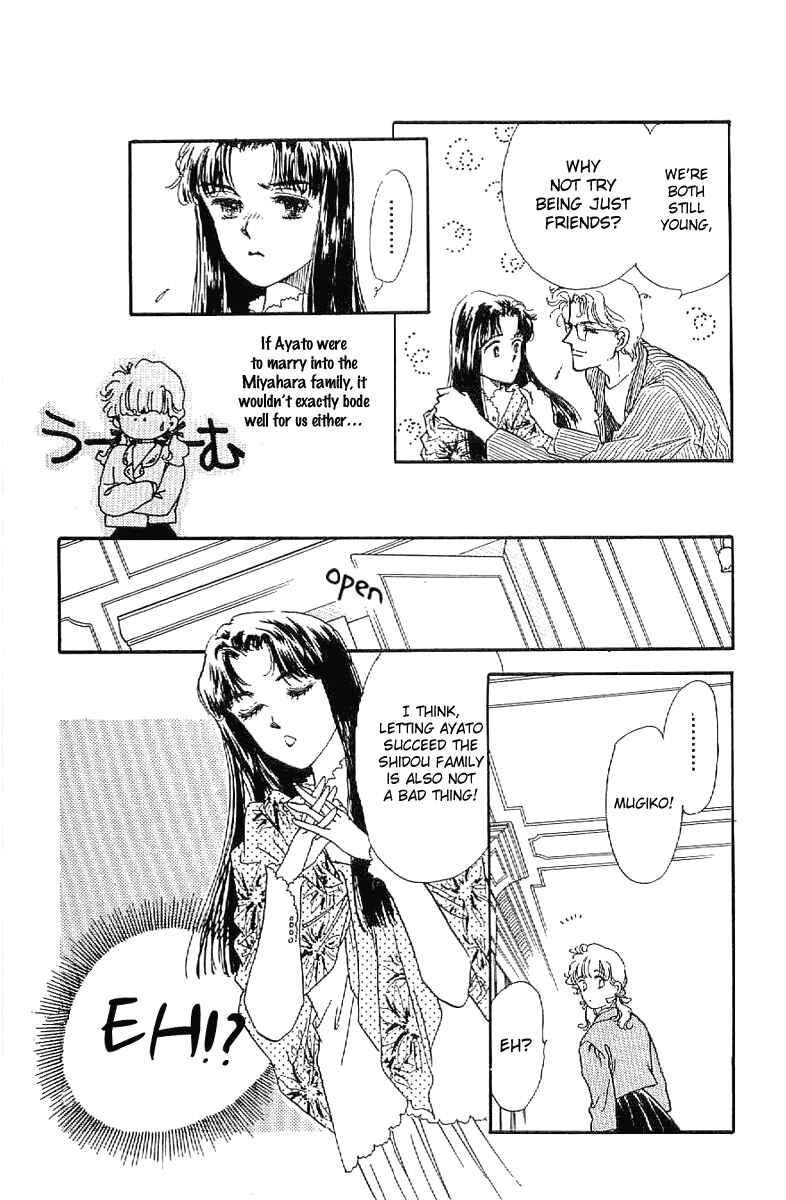Page 8 Chapter 17 Four Steps to Romance