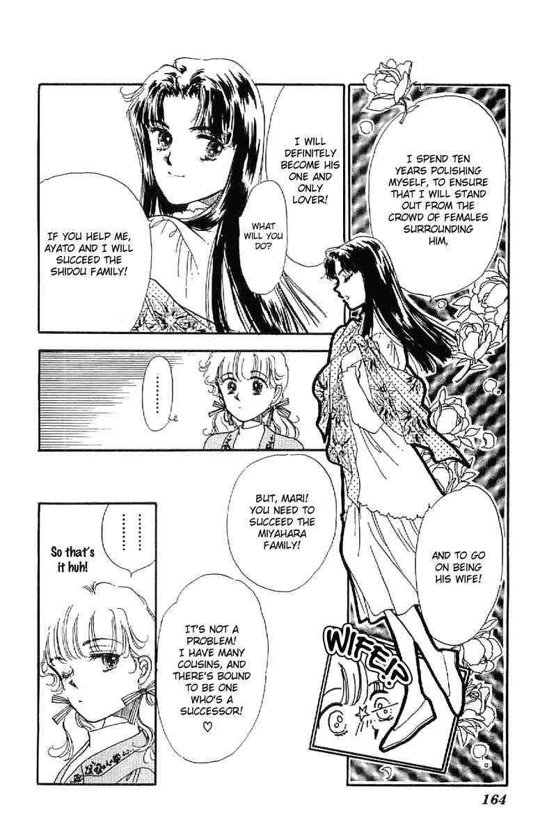 Page 9 Chapter 17 Four Steps to Romance