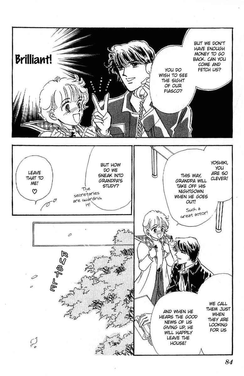 Page 26 Chapter 20 Four Steps to Romance