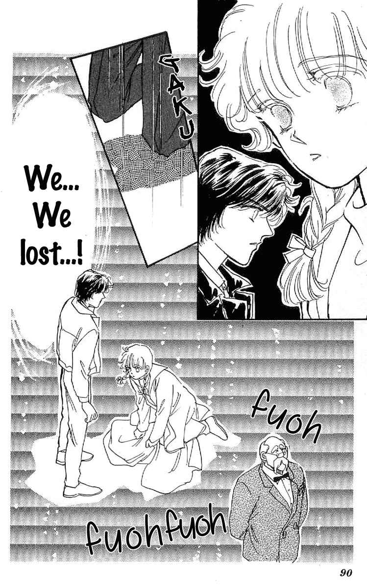 Page 32 Chapter 20 Four Steps to Romance