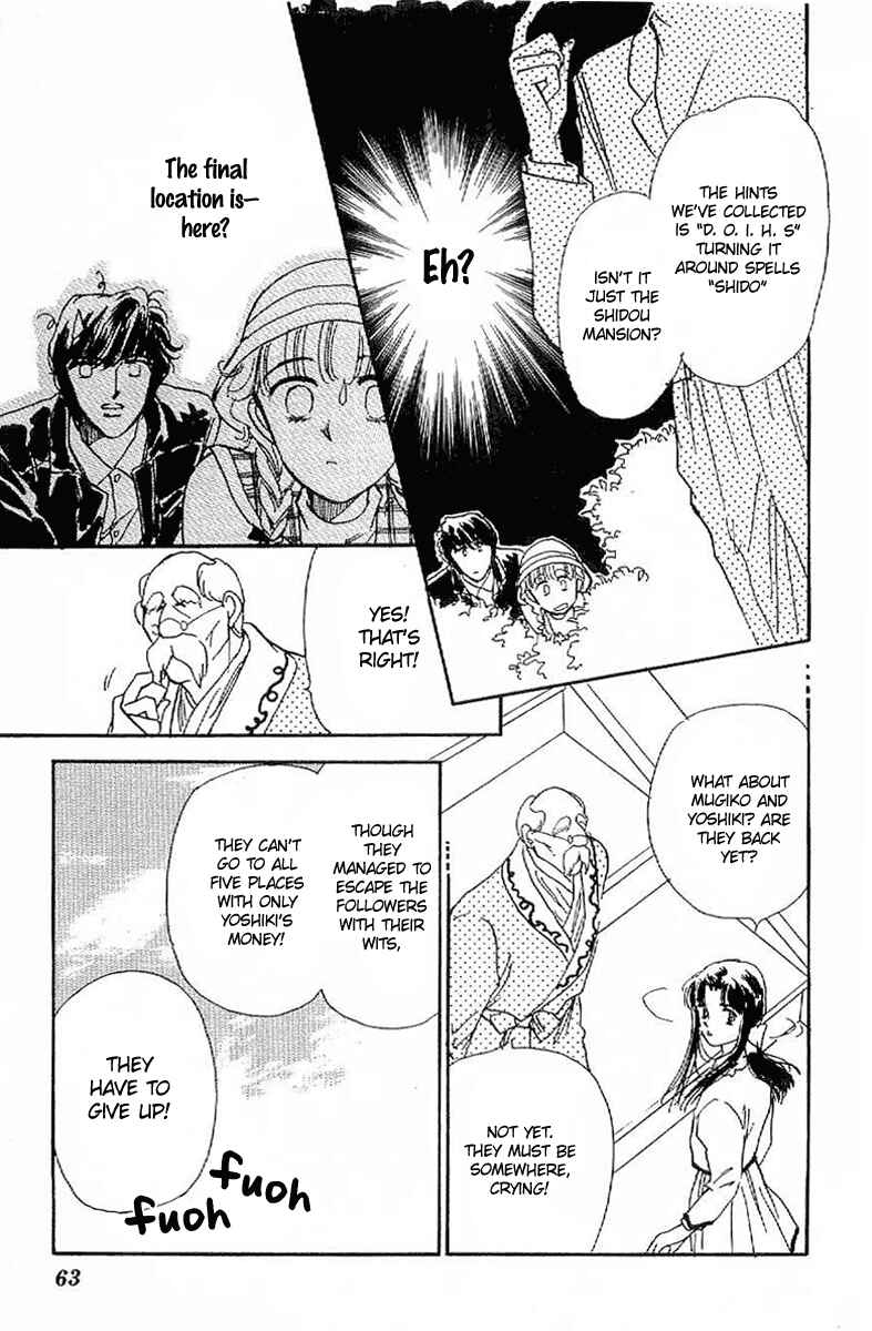 Page 5 Chapter 20 Four Steps to Romance