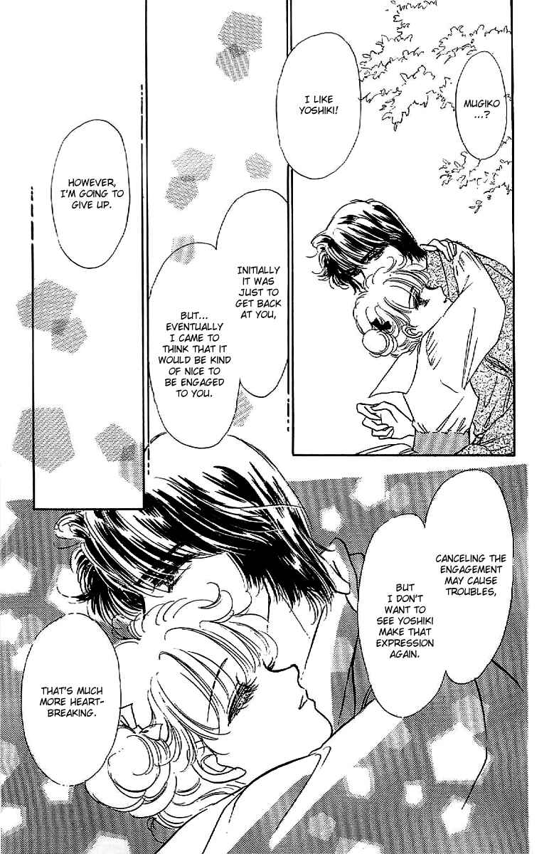 Page 16 Chapter 9 Four Steps to Romance