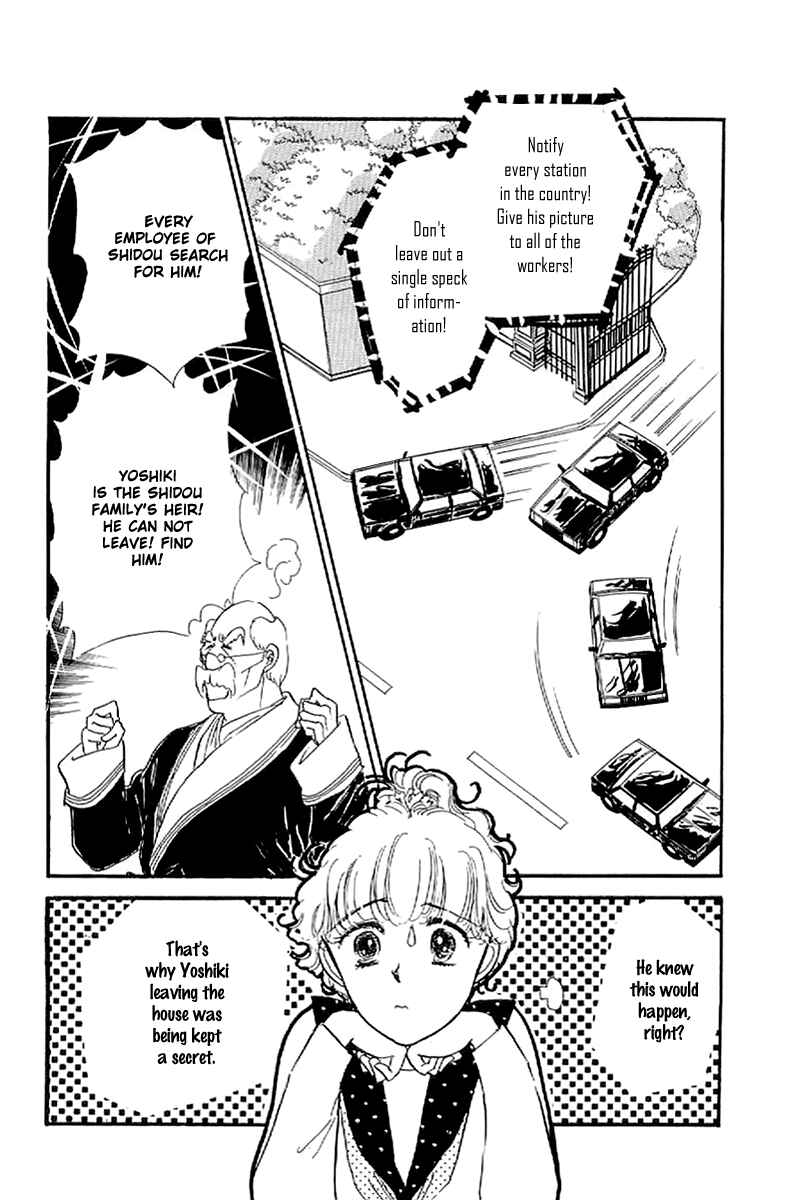 Page 24 Chapter 9 Four Steps to Romance