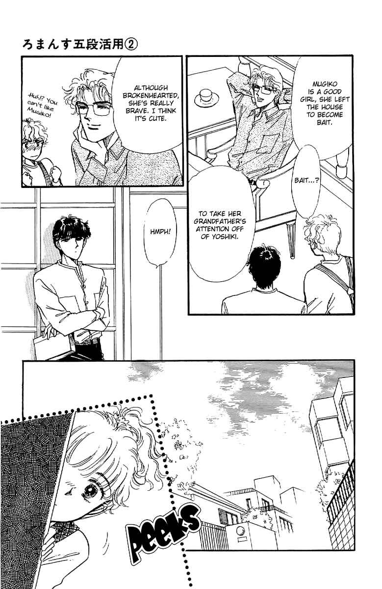 Page 29 Chapter 9 Four Steps to Romance