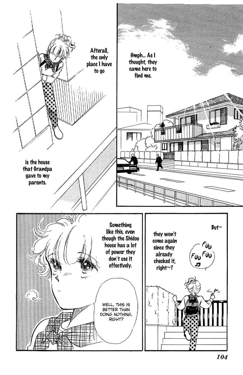 Page 30 Chapter 9 Four Steps to Romance