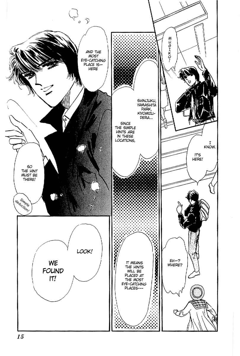 Page 13 Chapter 18 Four Steps to Romance