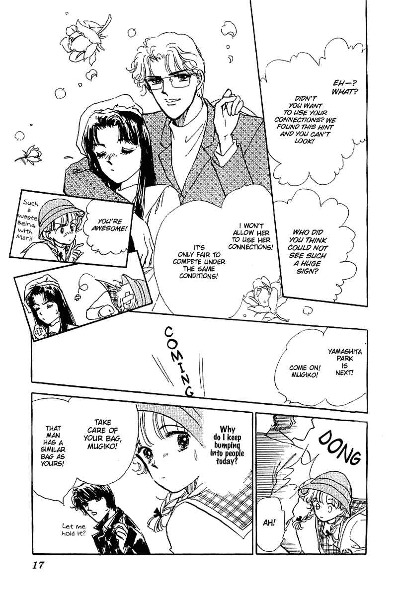 Page 15 Chapter 18 Four Steps to Romance