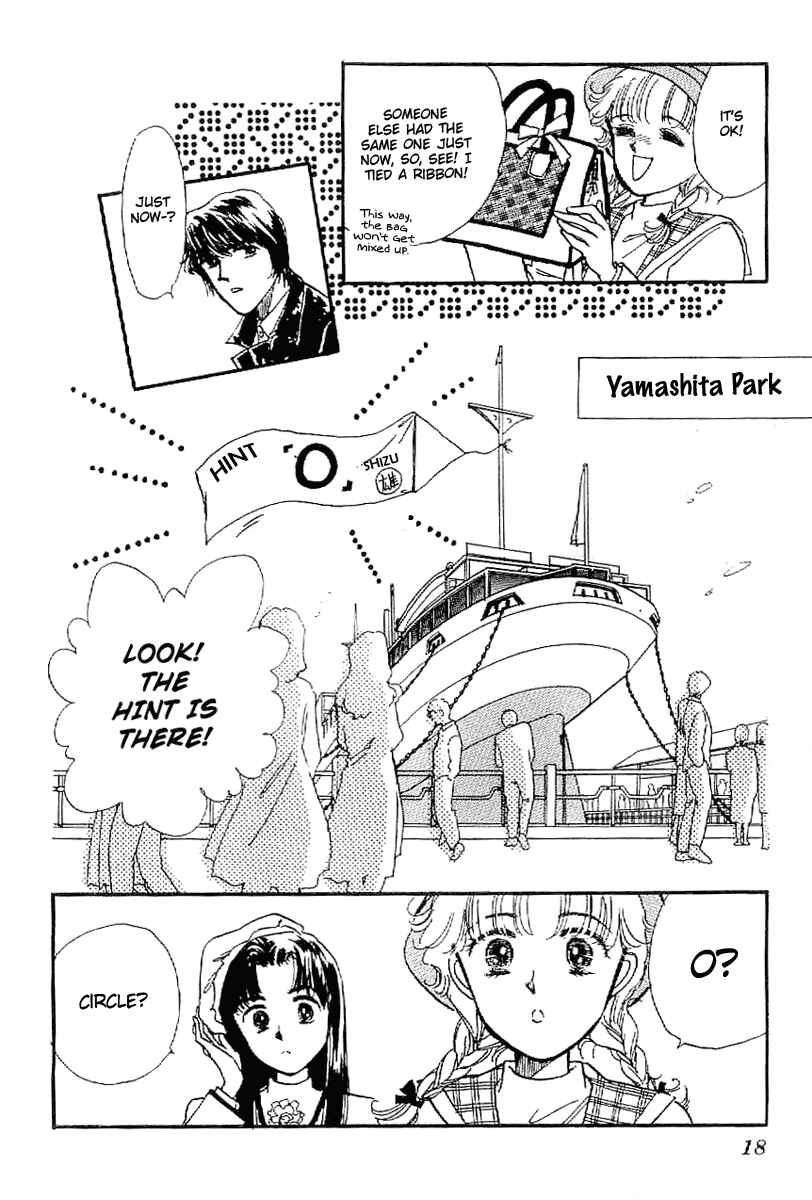 Page 16 Chapter 18 Four Steps to Romance