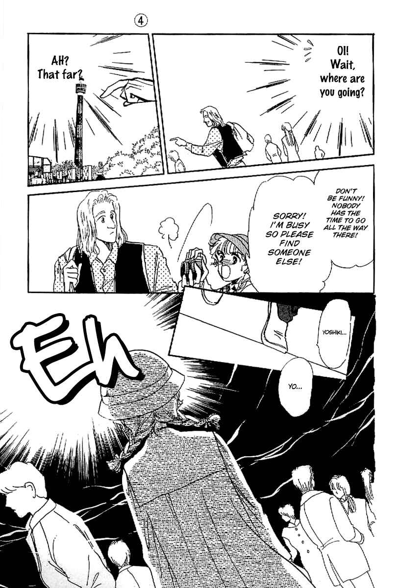 Page 19 Chapter 18 Four Steps to Romance