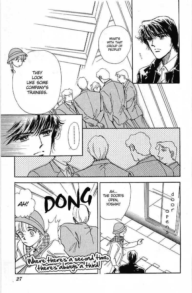 Page 25 Chapter 18 Four Steps to Romance