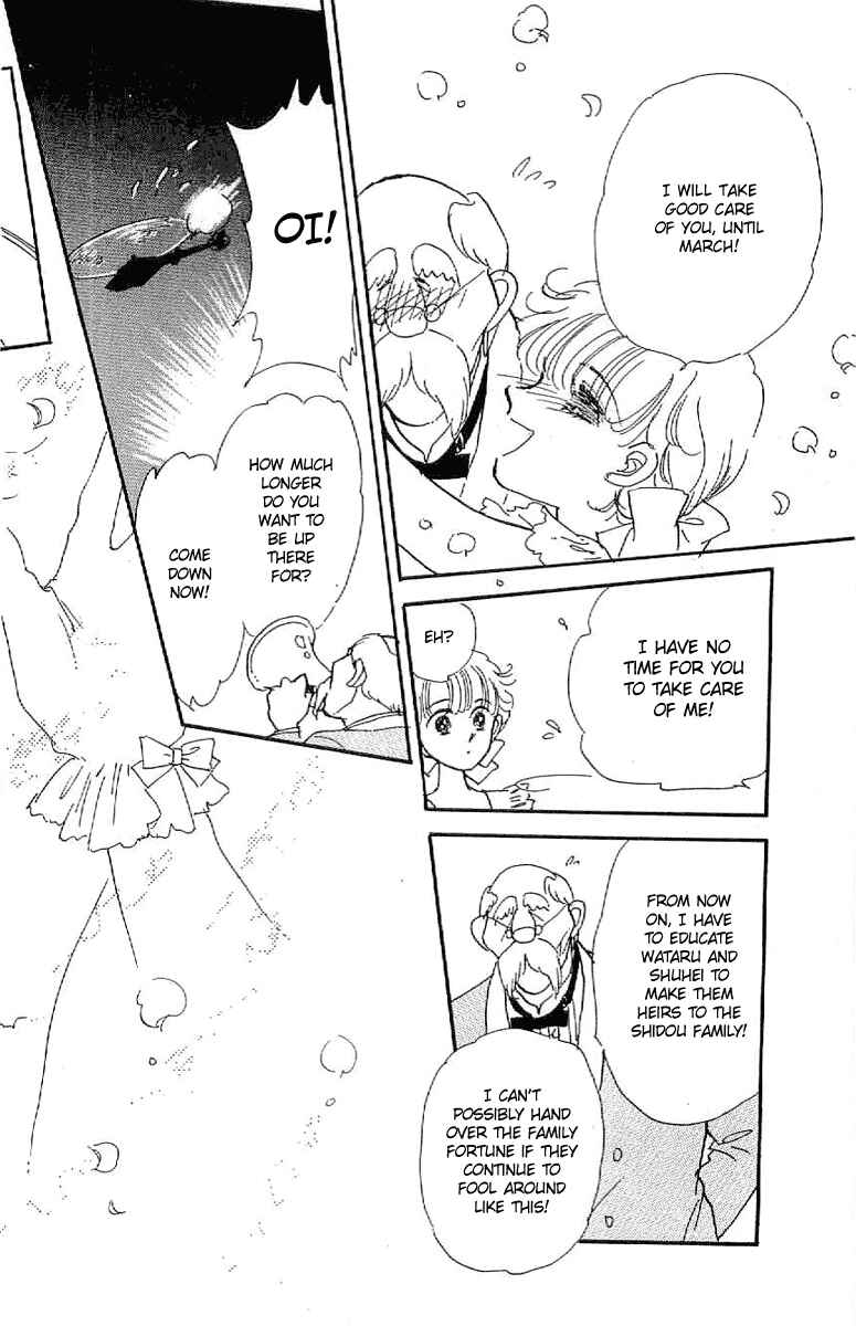 Page 28 Chapter 22 Four Steps to Romance