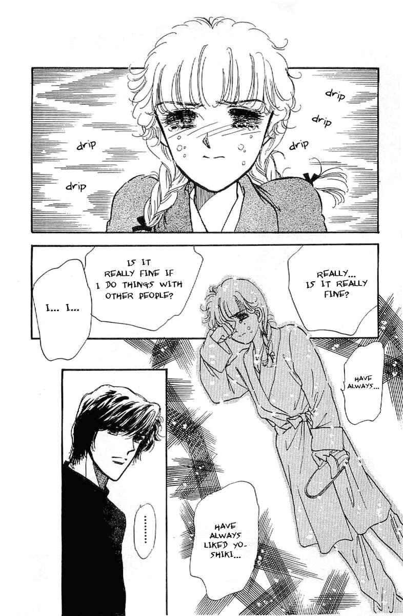 Page 19 Chapter 16 Four Steps to Romance