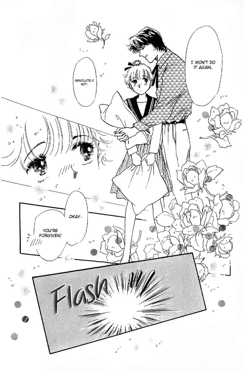 Page 30 Chapter 16 Four Steps to Romance