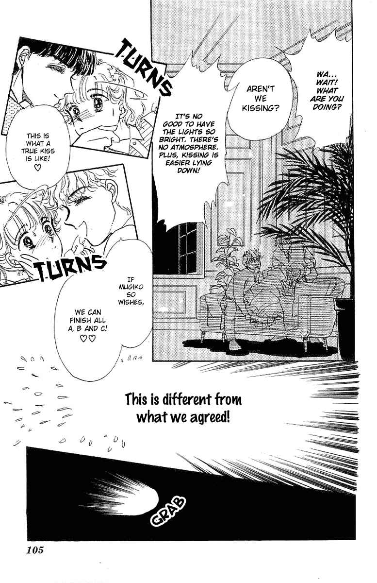 Page 13 Chapter 21 Four Steps to Romance