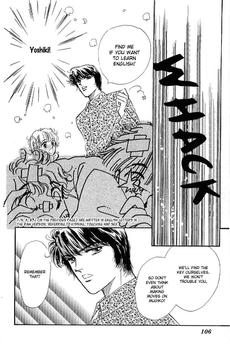 Page 14 Chapter 21 Four Steps to Romance