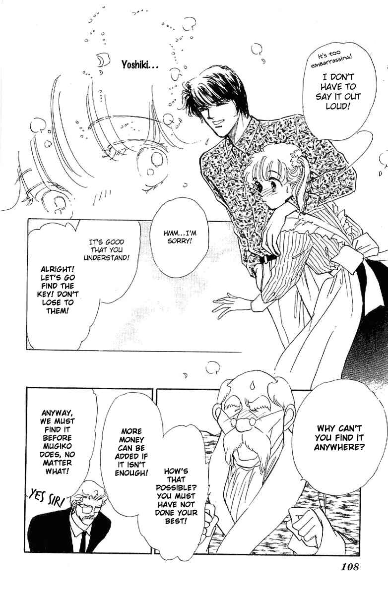 Page 16 Chapter 21 Four Steps to Romance