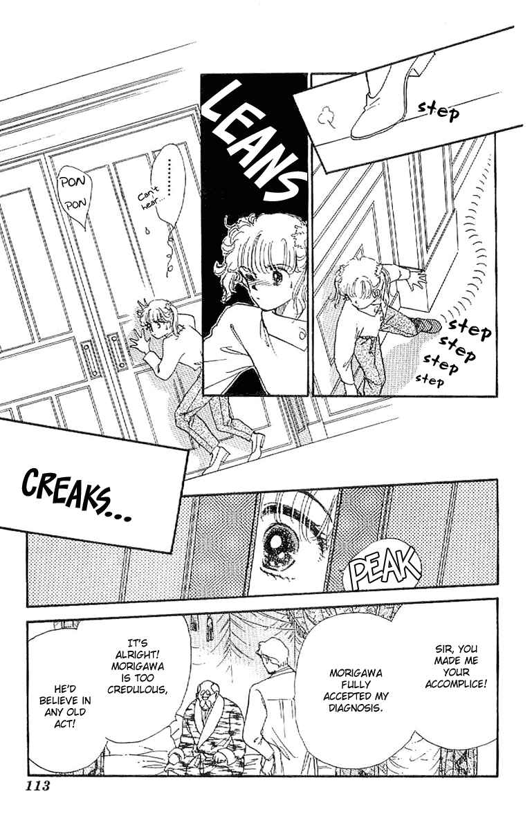 Page 21 Chapter 21 Four Steps to Romance