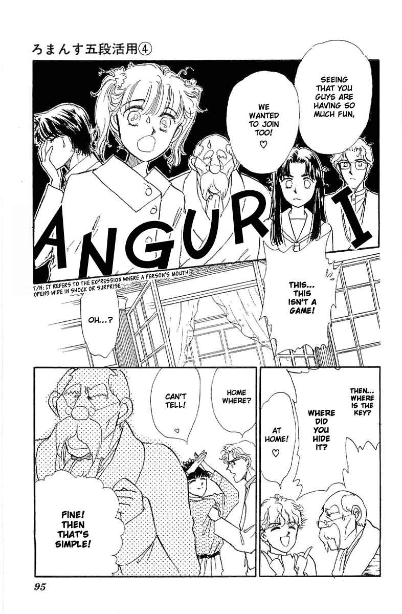 Page 4 Chapter 21 Four Steps to Romance