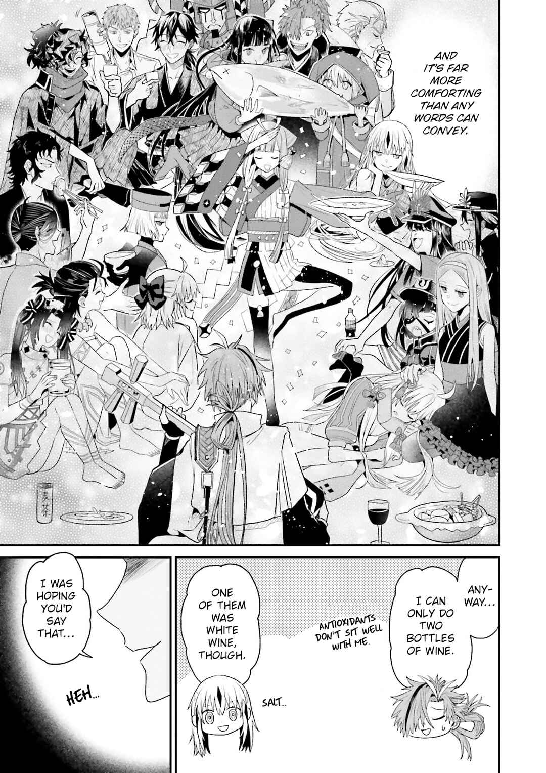 Page 13 Chapter Unknown_e209 Fate/Grand Order: Wain Ni Au Tsukemono O Sagase!