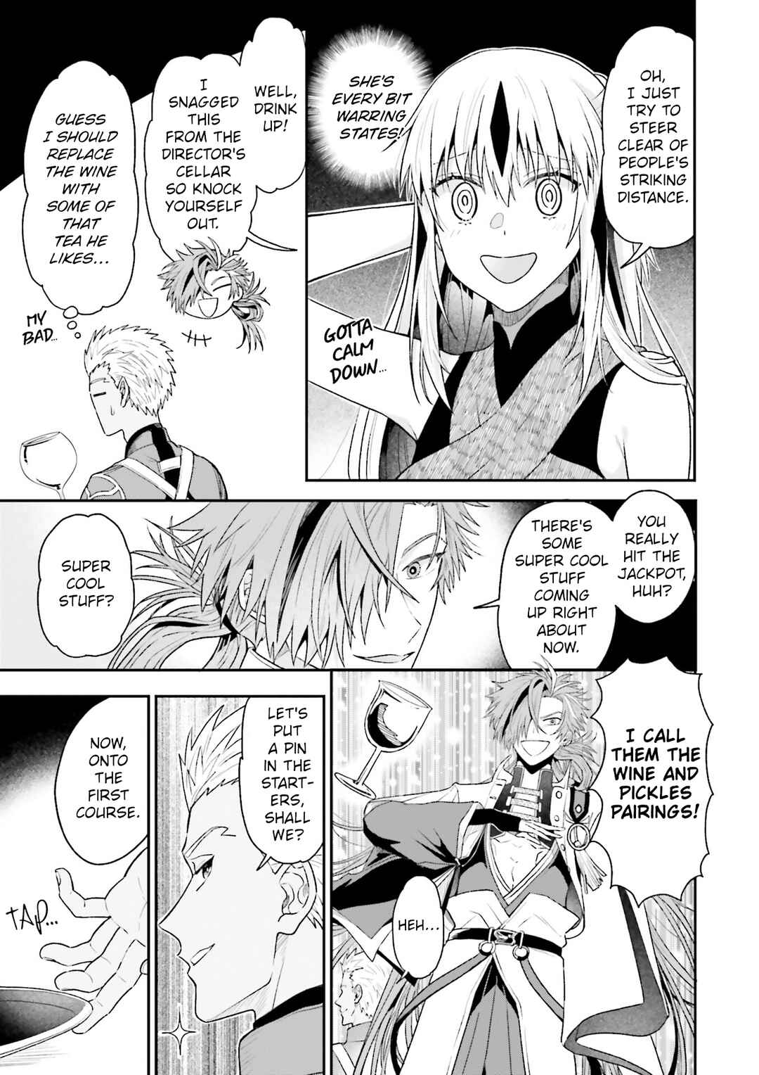 Page 3 Chapter Unknown_e209 Fate/Grand Order: Wain Ni Au Tsukemono O Sagase!