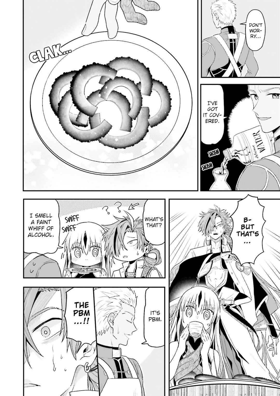 Page 8 Chapter Unknown_e209 Fate/Grand Order: Wain Ni Au Tsukemono O Sagase!