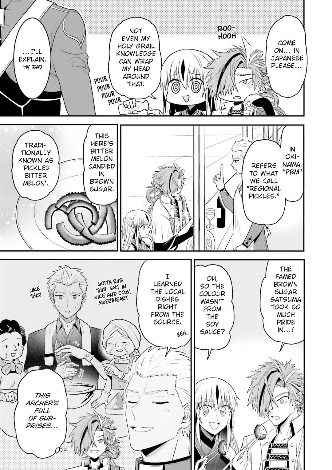 Page 9 Chapter Unknown_e209 Fate/Grand Order: Wain Ni Au Tsukemono O Sagase!