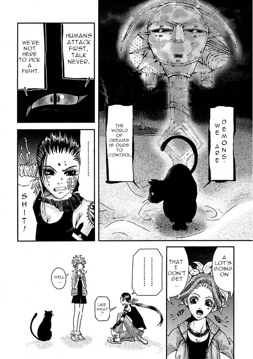 Page 11 Chapter 8 Dororo Bon