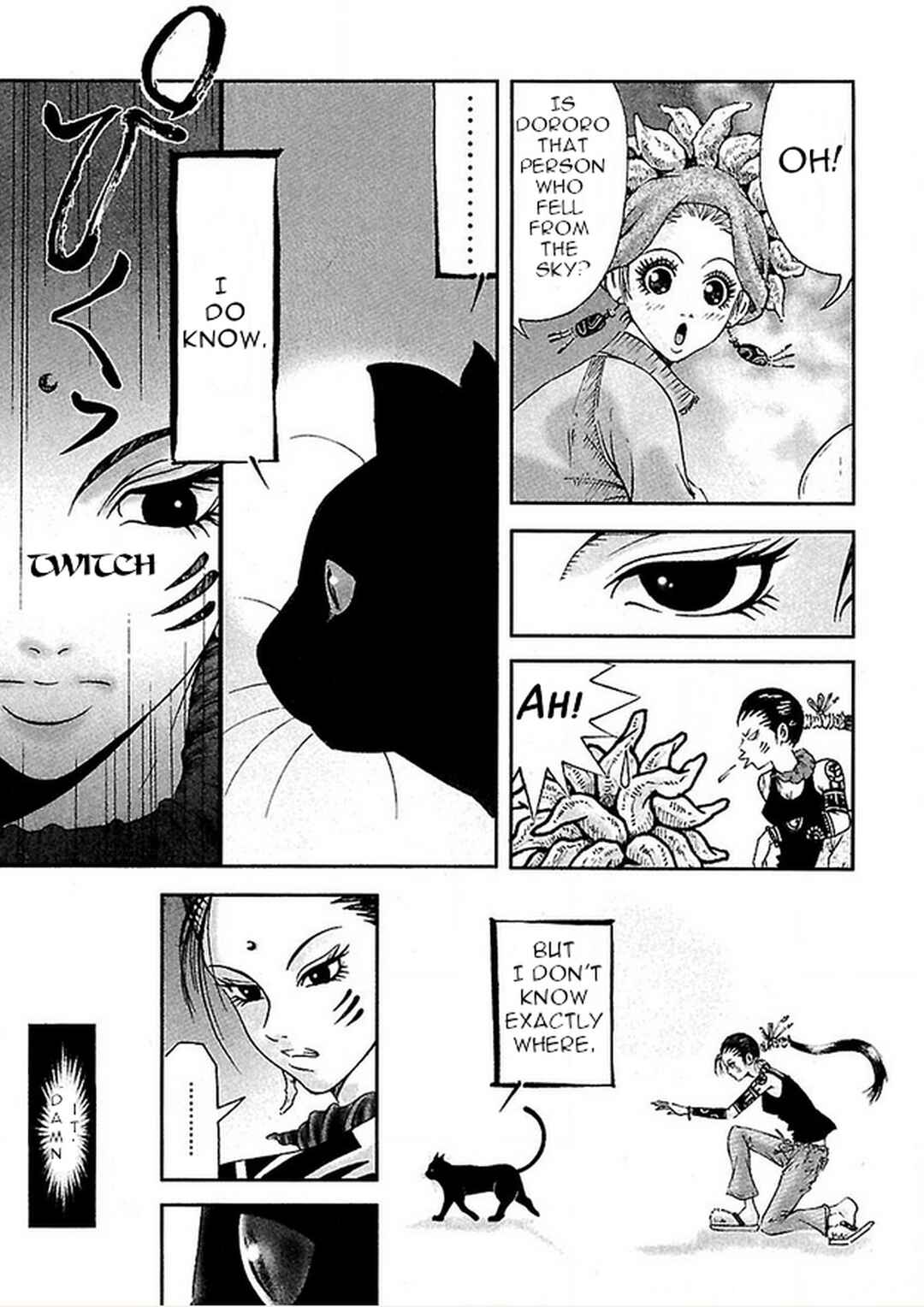 Page 18 Chapter 8 Dororo Bon