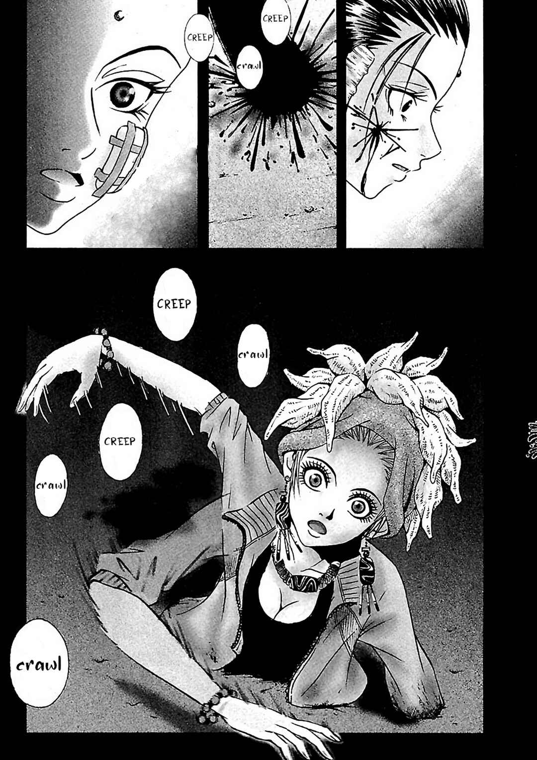 Page 4 Chapter 8 Dororo Bon