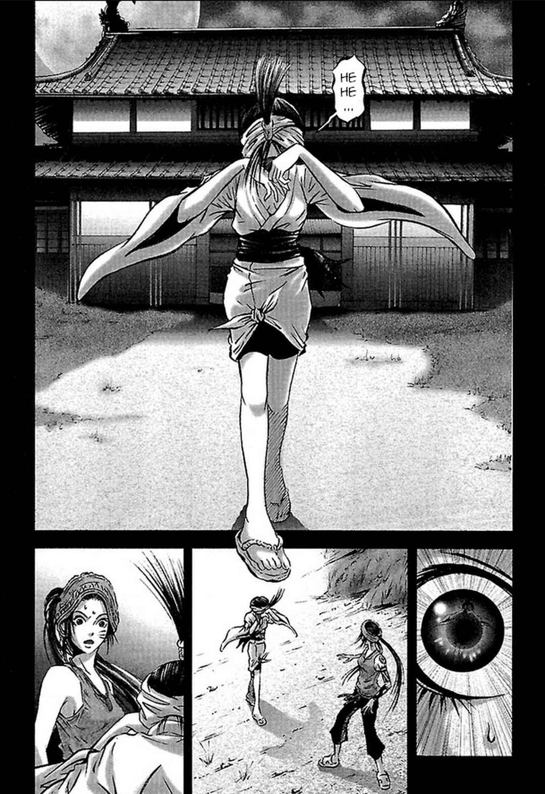 Page 11 Chapter 26 Dororo Bon