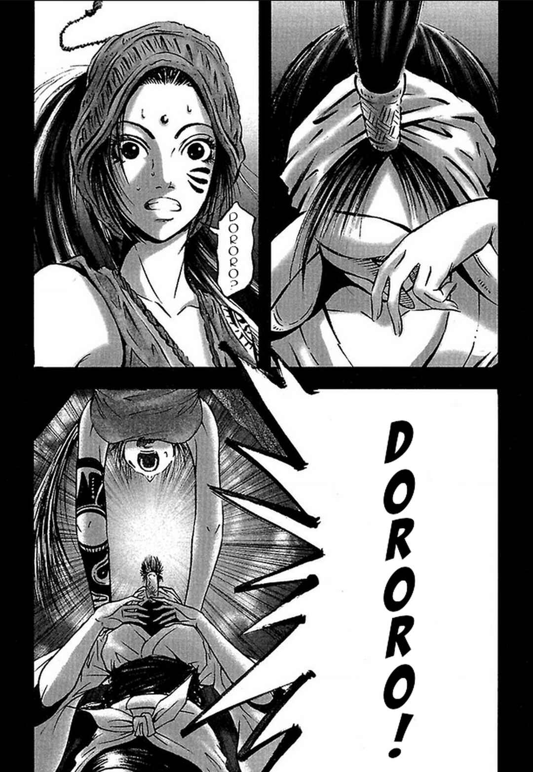 Page 12 Chapter 26 Dororo Bon