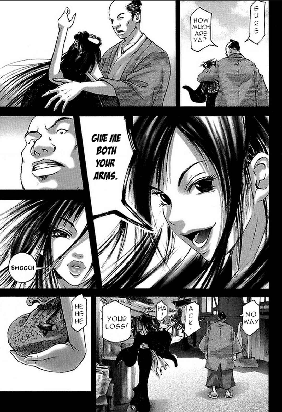 Page 19 Chapter 26 Dororo Bon