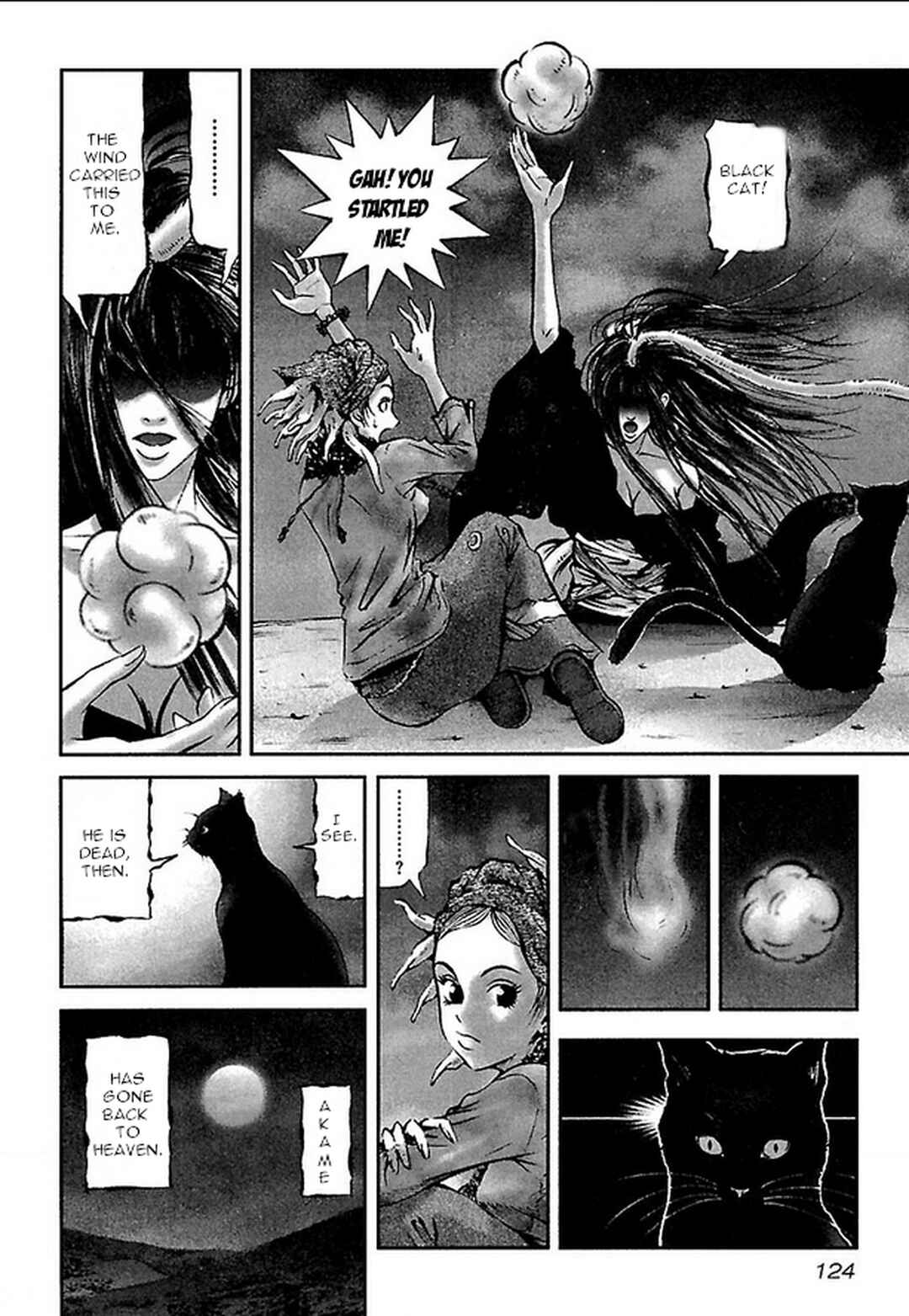 Page 18 Chapter 24 Dororo Bon