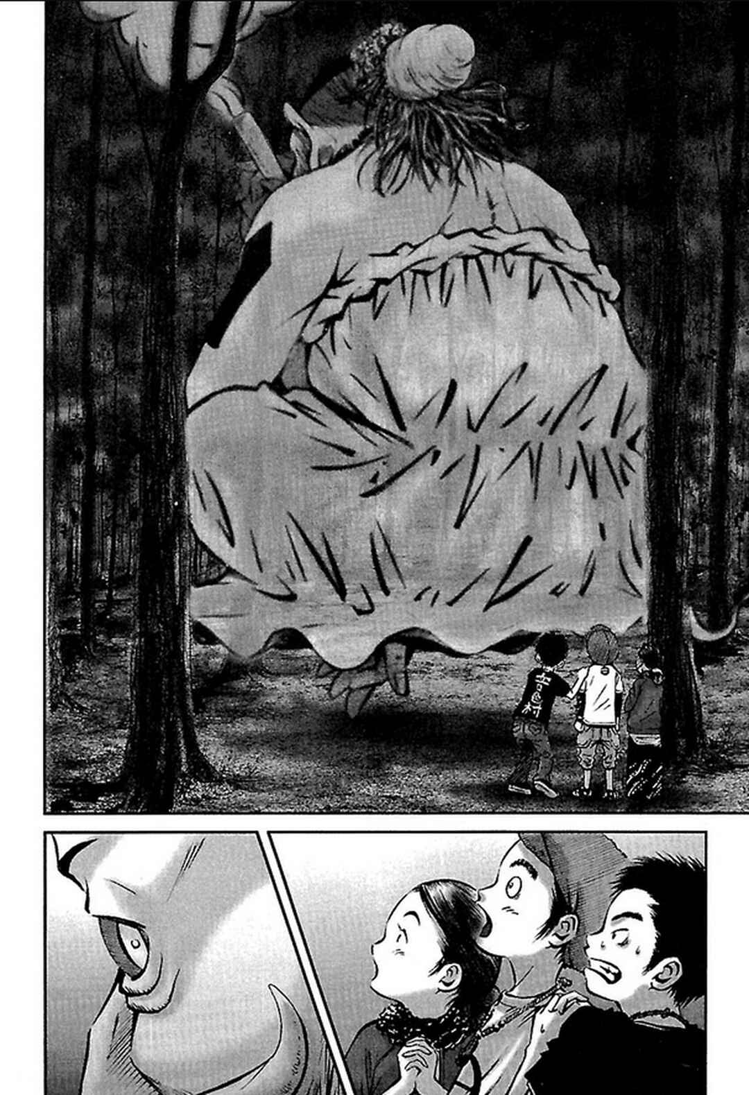 Page 6 Chapter 24 Dororo Bon
